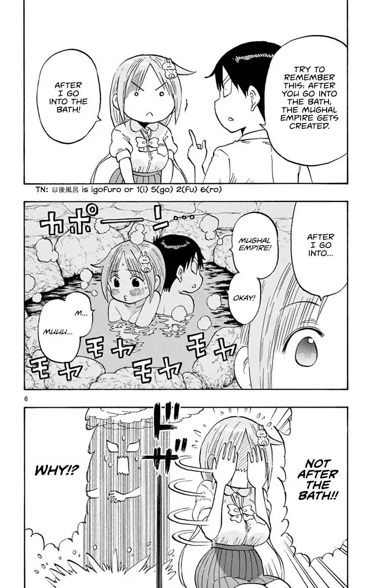 Ponkotsu-Chan Kenshouchuu Chapter 20 6